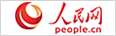 people